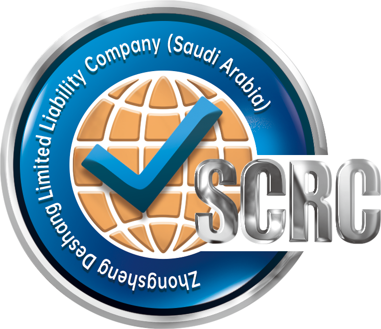 中昇德尚（沙特）有限公司-logo